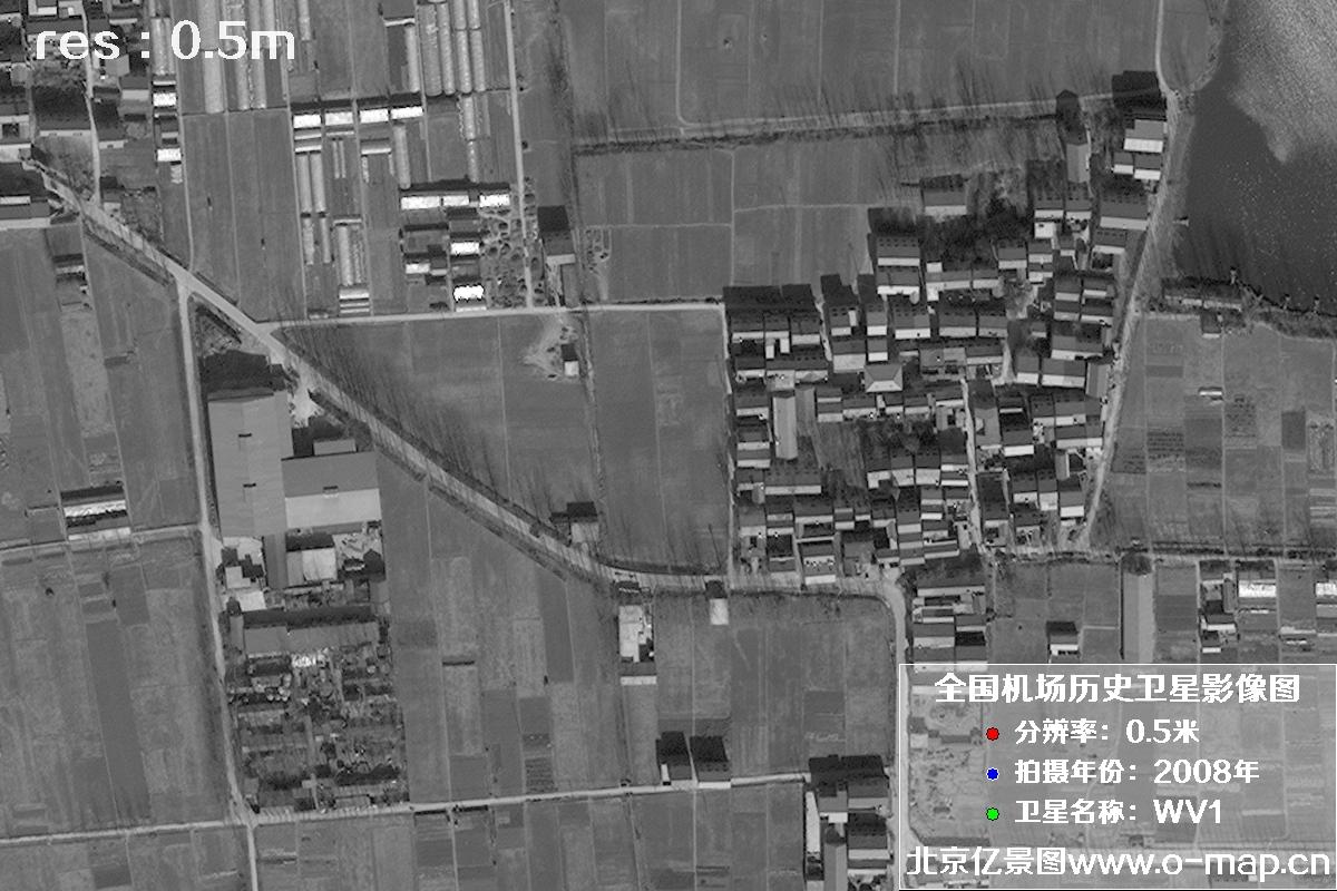 美国WV1卫星2008年拍摄的机场卫星图