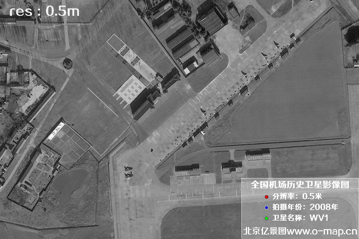 美国WV1卫星2008年拍摄的机场卫星图