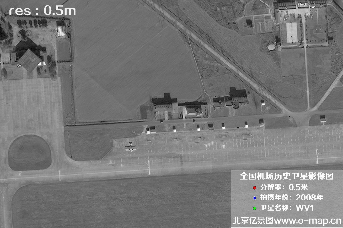 美国WV1卫星2008年拍摄的机场卫星图