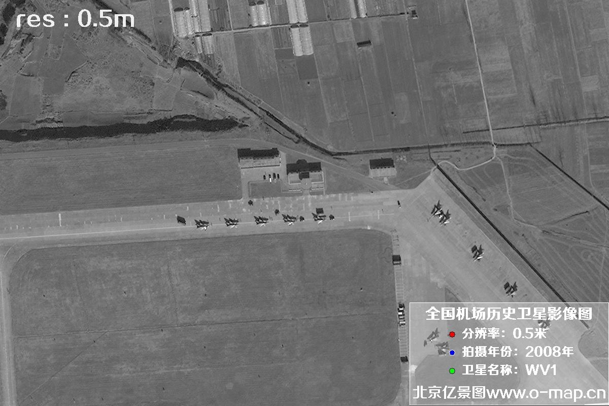 美国WV1卫星2008年拍摄的机场卫星图