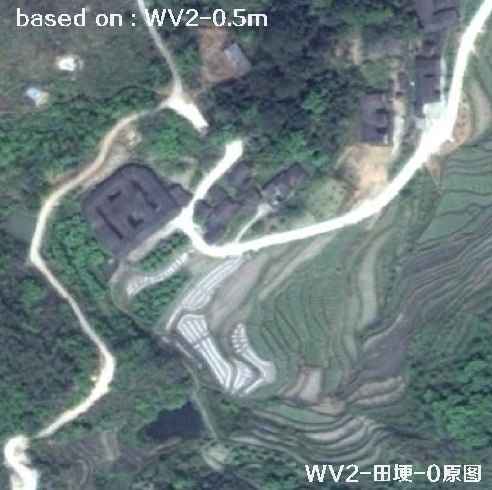 0.米WorldView2卫星图像和HD超分产品效果对比