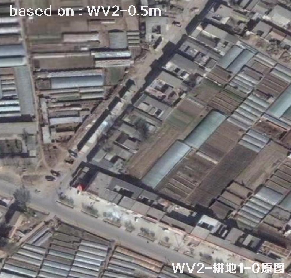 0.米WorldView2卫星图像和HD超分产品效果对比