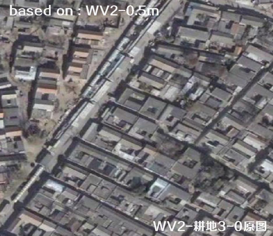 0.米WorldView2卫星图像和HD超分产品效果对比