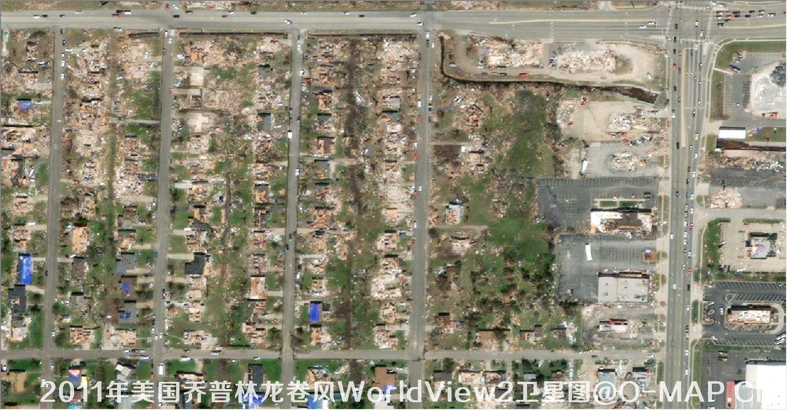 WorldView2卫星拍摄的2011年美国乔普林市龙卷风灾害画面