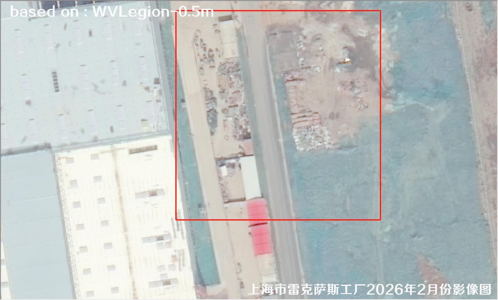 上海市雷克萨斯工厂2026年2月份WorldViewLegion卫星影像图
