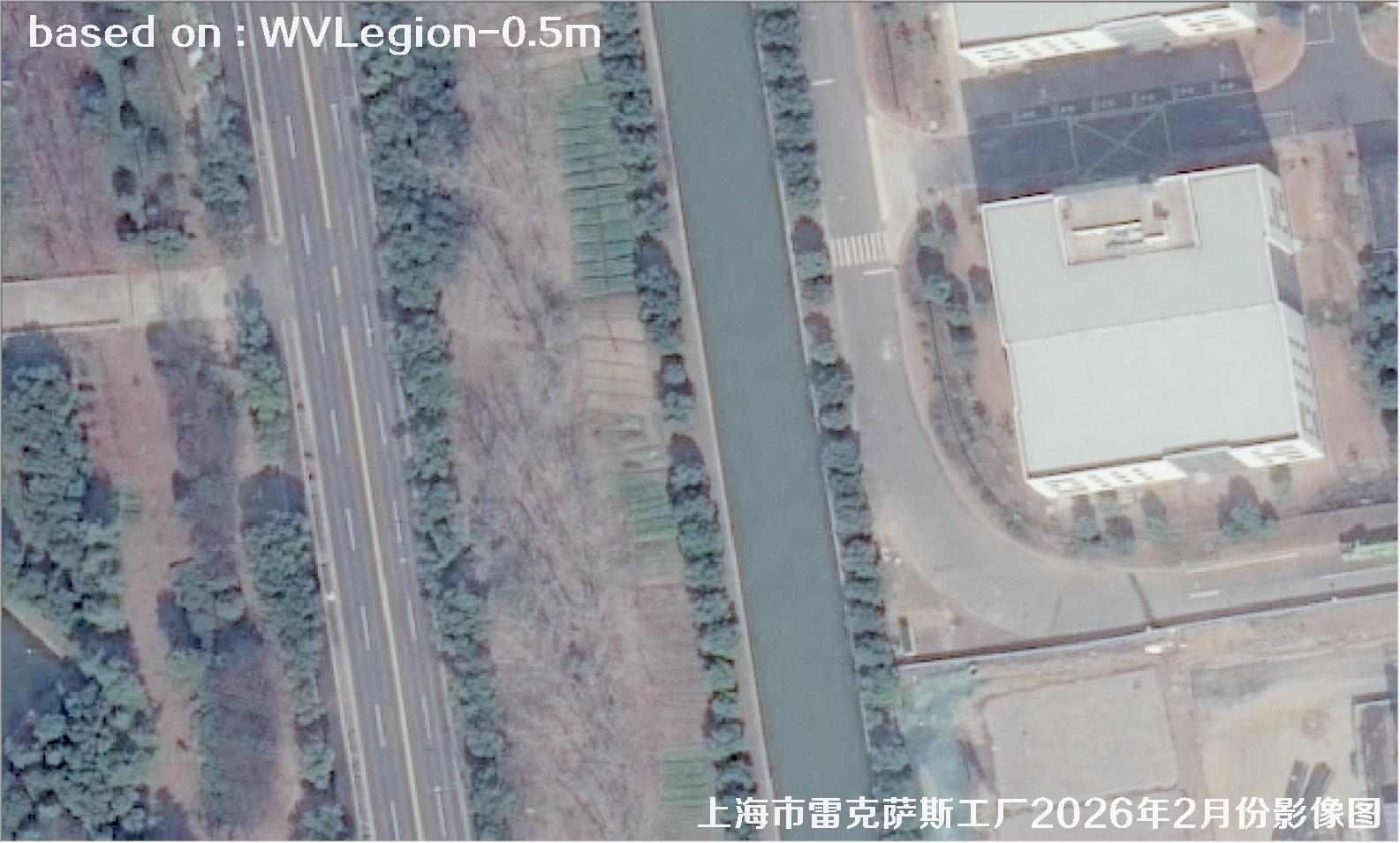 上海市雷克萨斯工厂2026年2月份WorldViewLegion卫星影像图