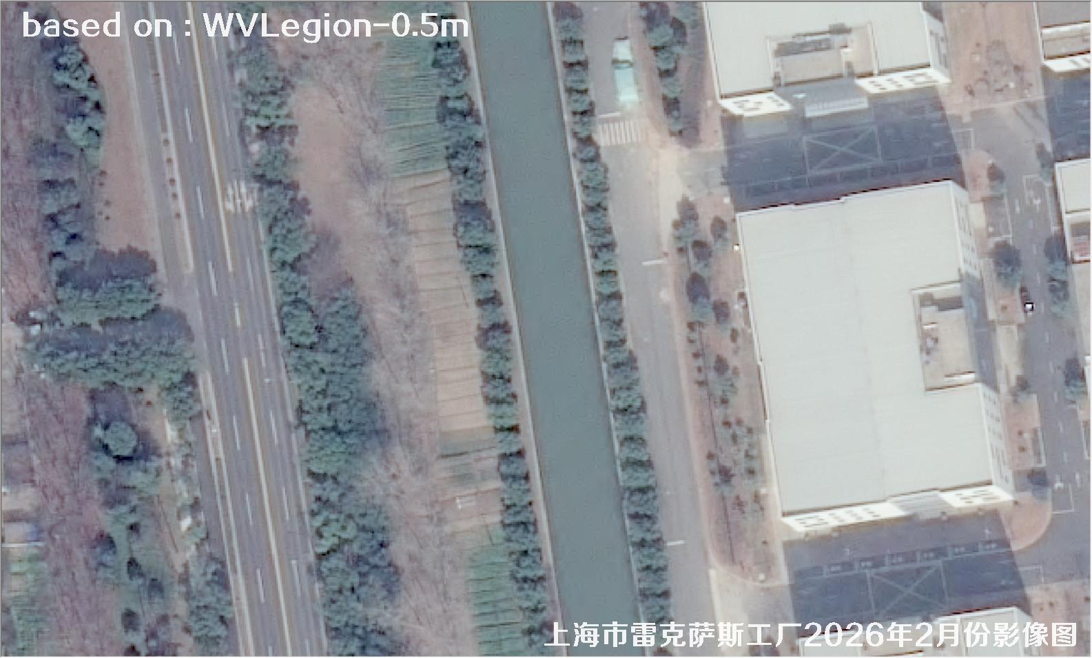 上海市雷克萨斯工厂2026年2月份WorldViewLegion卫星影像图