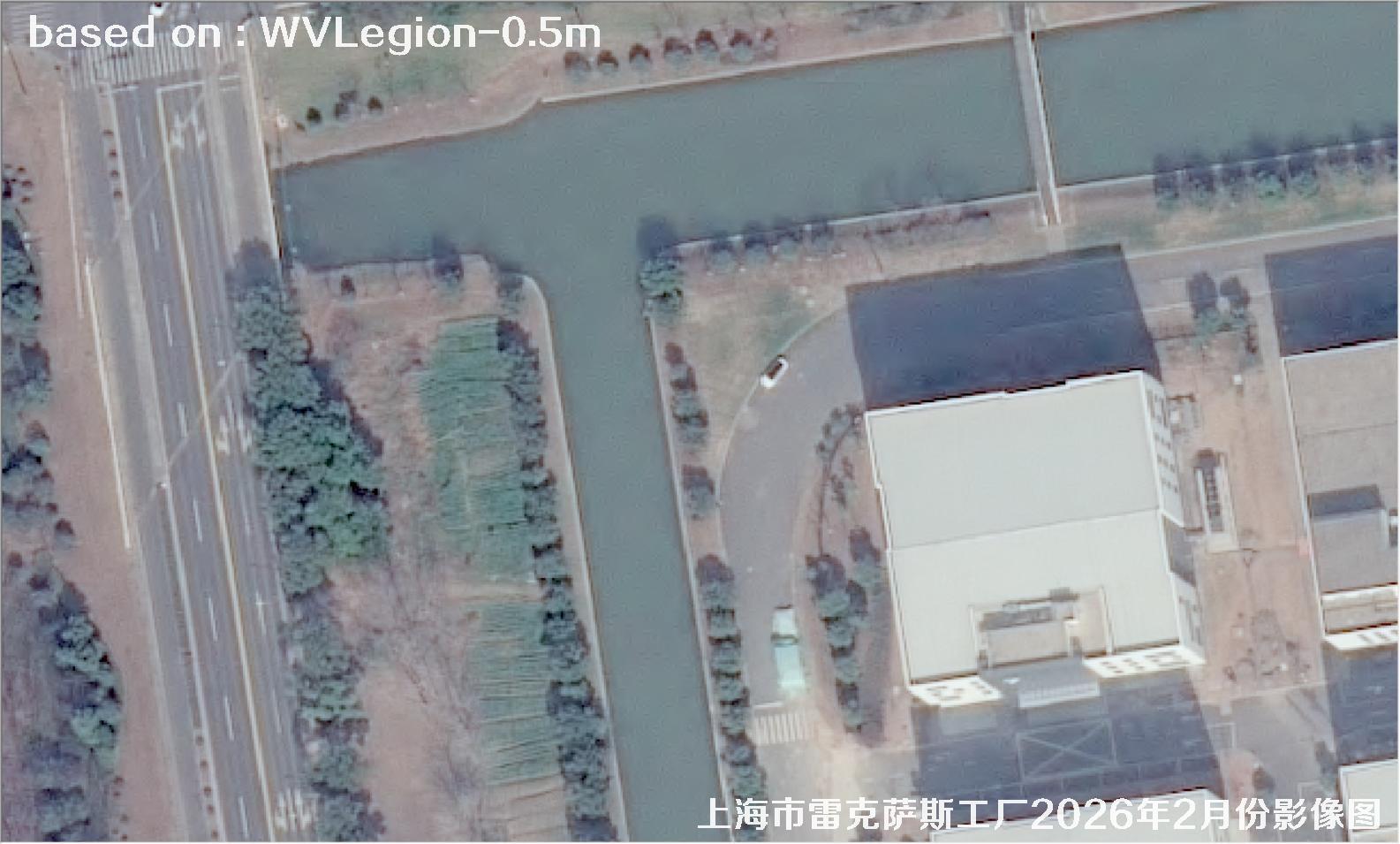 上海市雷克萨斯工厂2026年2月份WorldViewLegion卫星影像图
