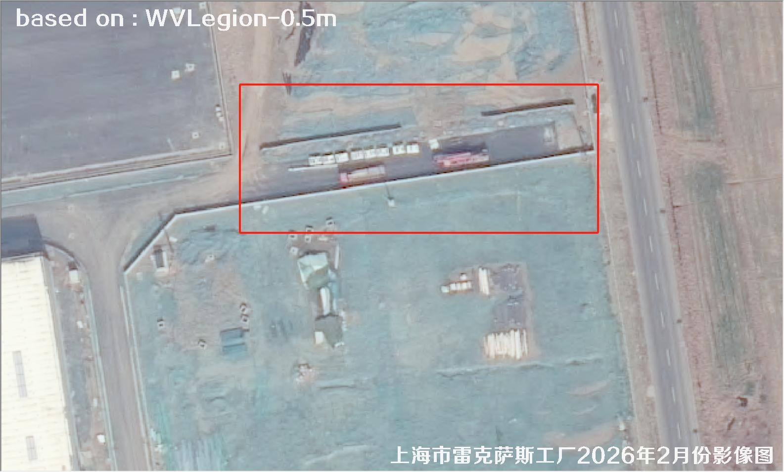 上海市雷克萨斯工厂2026年2月份WorldViewLegion卫星影像图