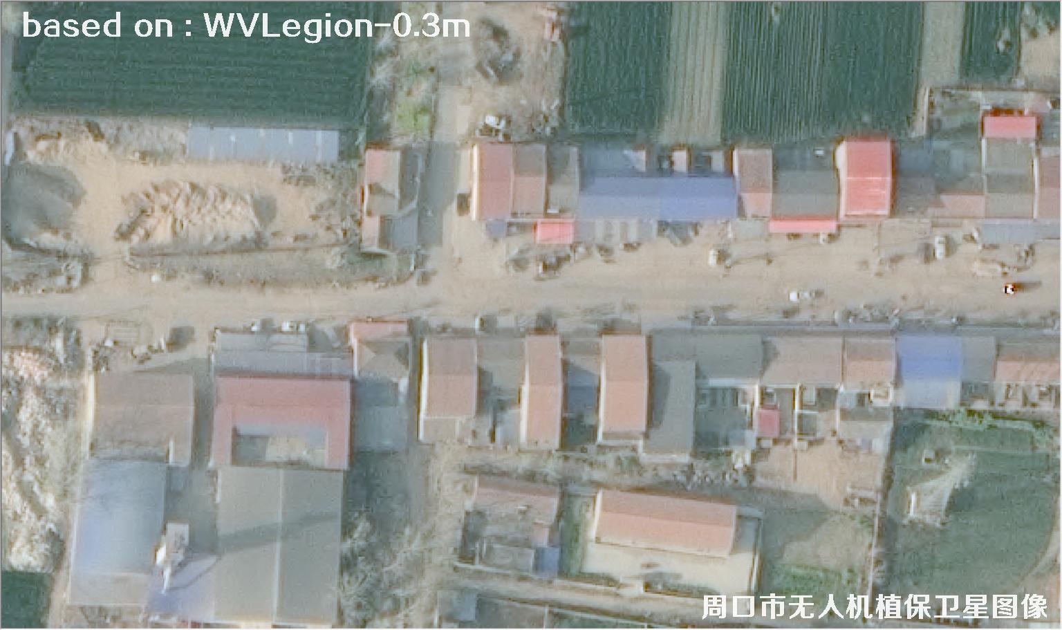 WorldViewLegion卫星2026年3月份拍摄的河南周口耕地0.3米卫星图像