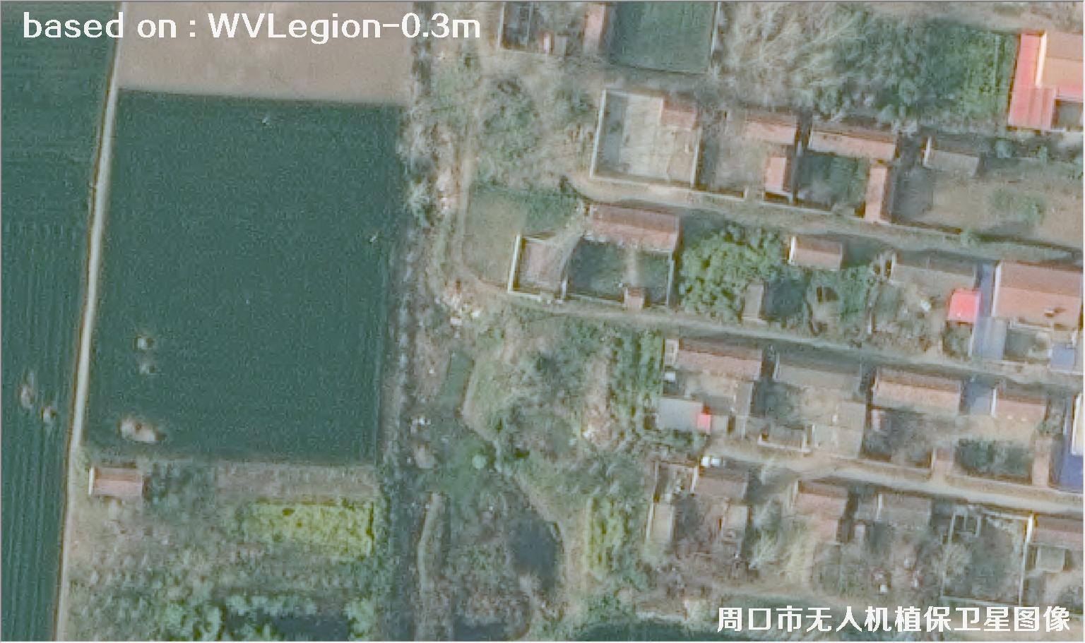 WorldViewLegion卫星2026年3月份拍摄的河南周口耕地0.3米卫星图像