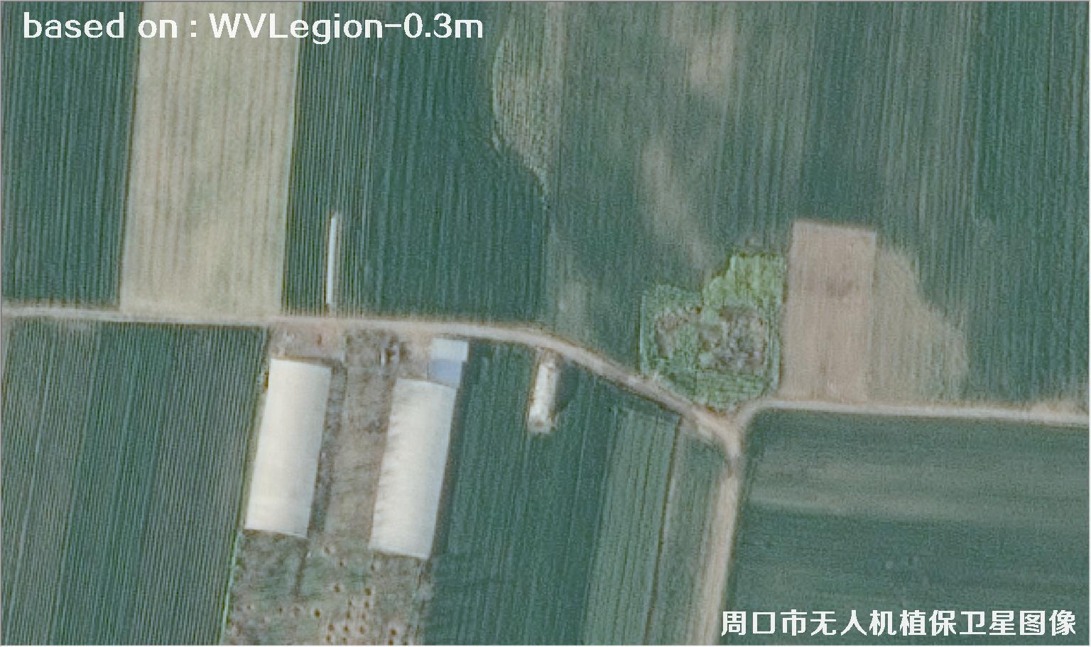 WorldViewLegion卫星2026年3月份拍摄的河南周口耕地0.3米卫星图像
