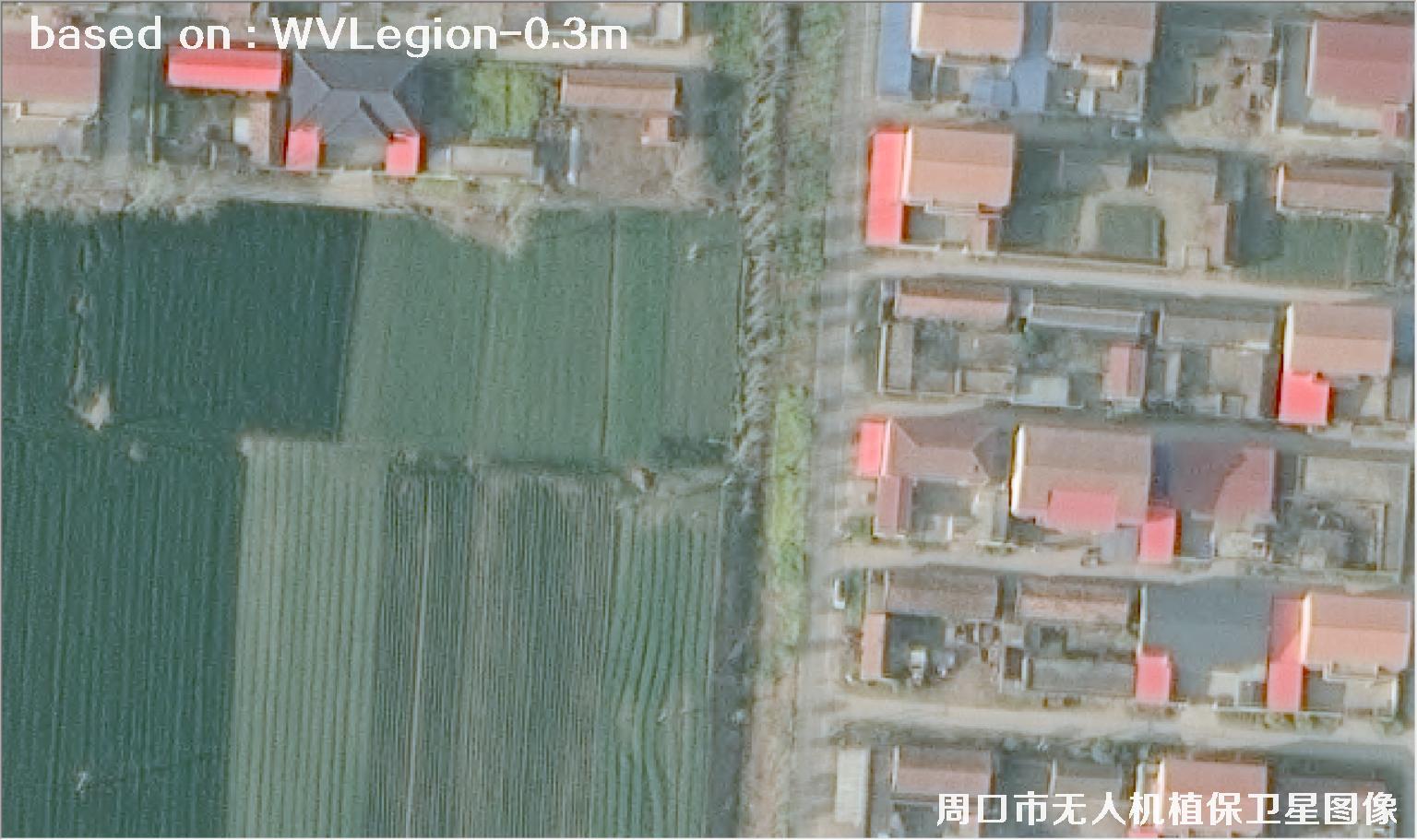 WorldViewLegion卫星2026年3月份拍摄的河南周口耕地0.3米卫星图像