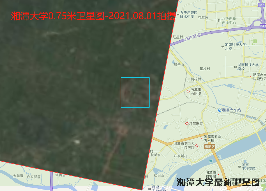 湘潭大学2021年7-8月份卫星图查询结果
