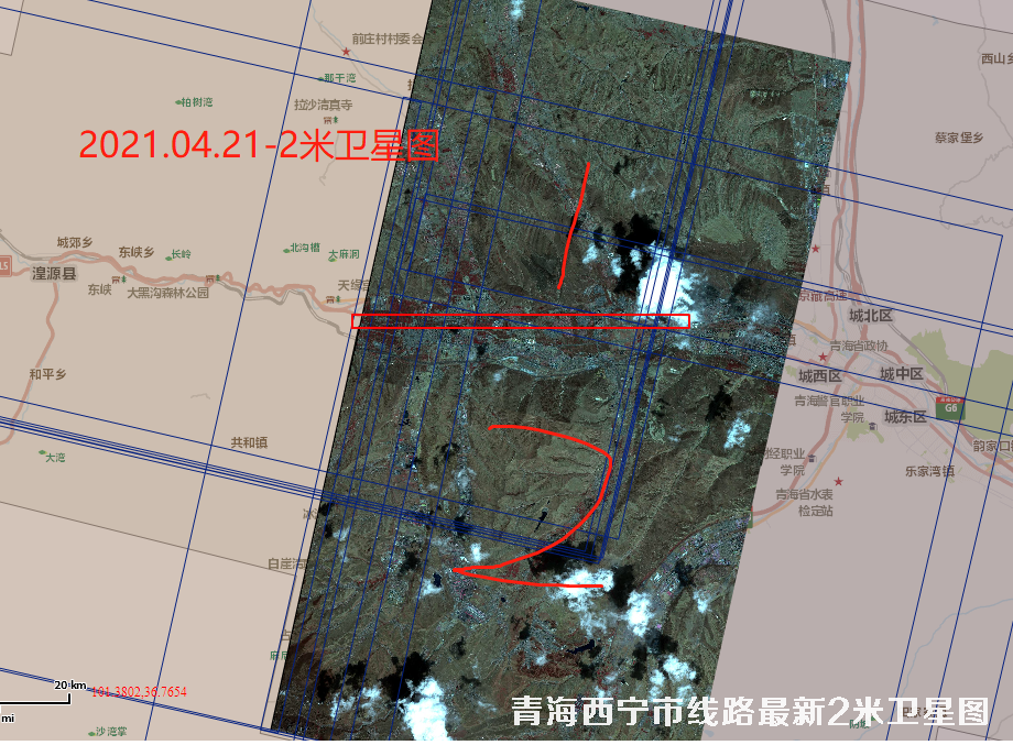 青海省西宁市线路2021年最新2米卫星图