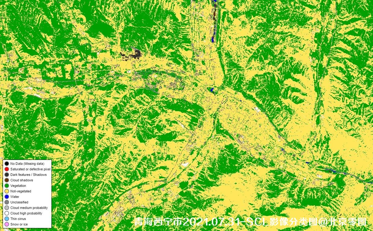 青海西宁市2021.07.31-SCL影像分类图