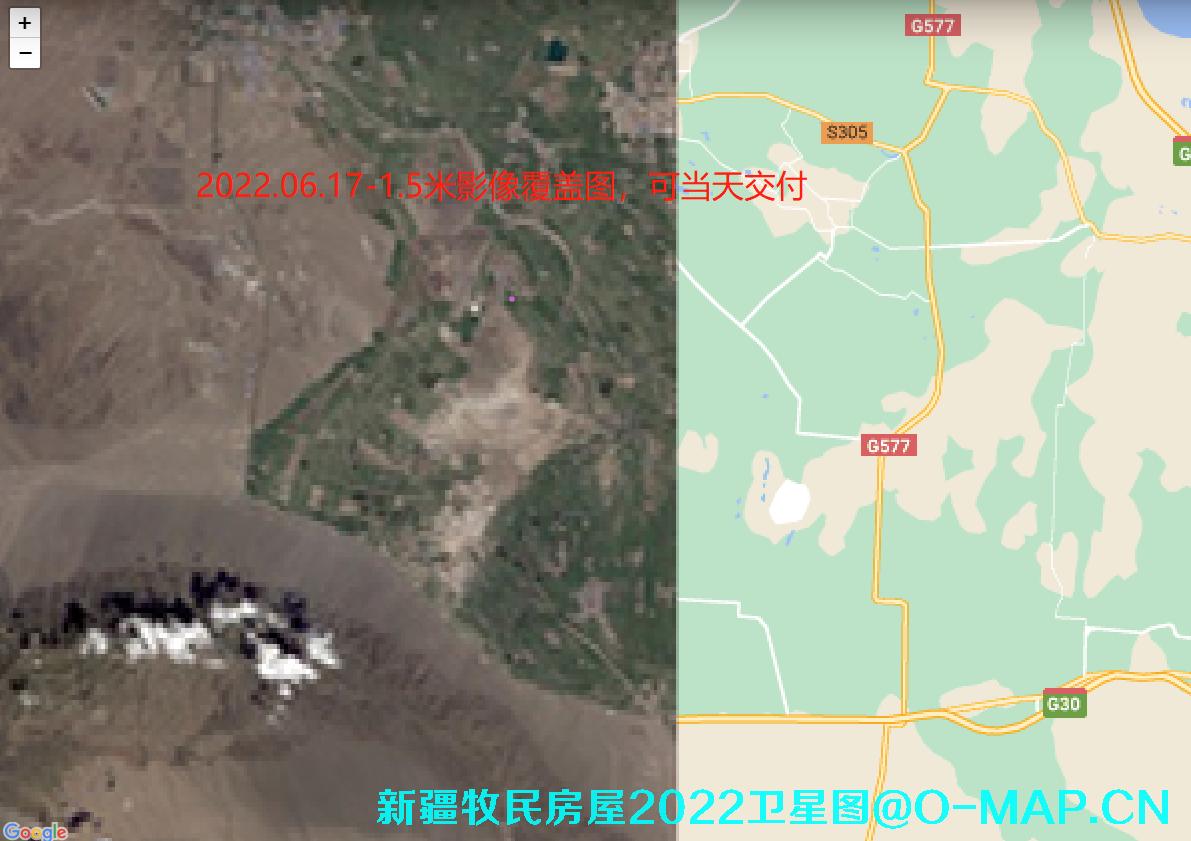 新疆地区牧民房屋2022年最新卫星图