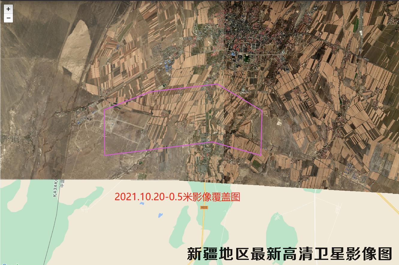 新疆地区2022年最细高清卫星图查询结果