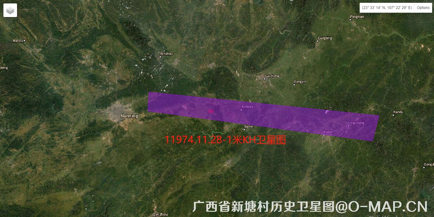 广西省陶圩镇上塘村委新塘村1974年锁眼历史影像图