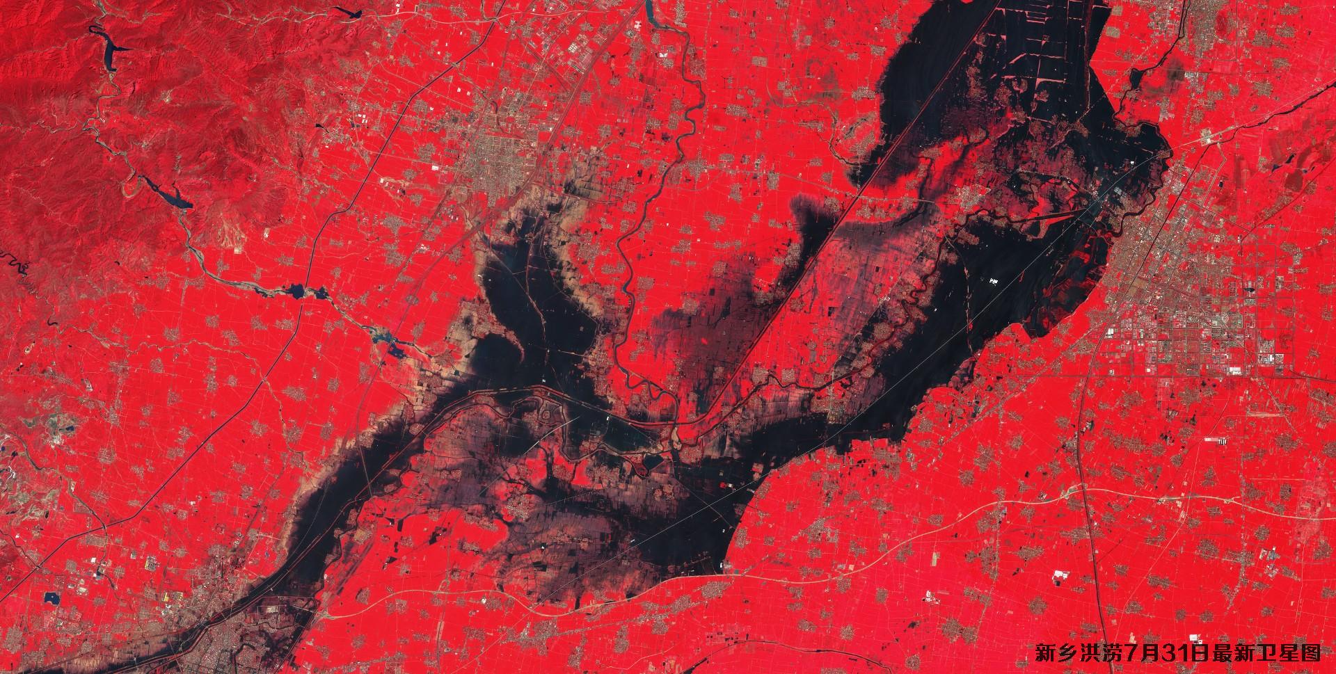 新乡市洪涝7月31日最新卫星图