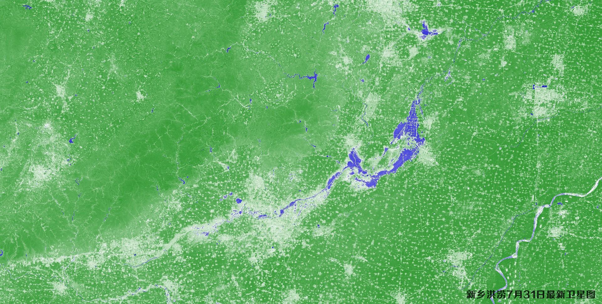 新乡市洪涝7月31日最新卫星图