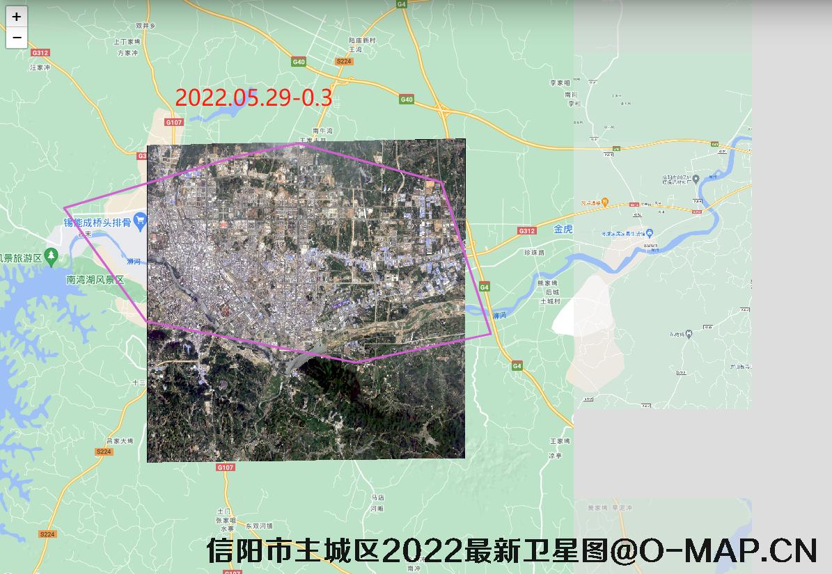 河南省信阳市主城区2022年0.3米和0.5米卫星图