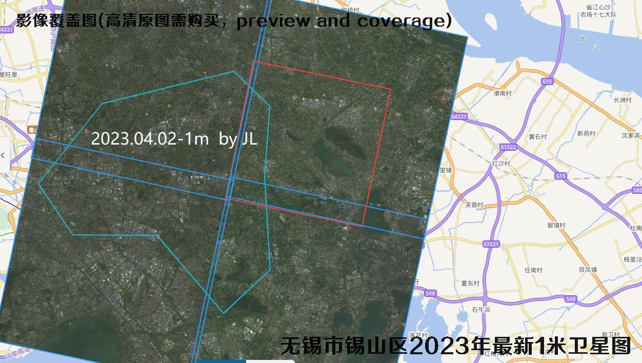 江苏省无锡市锡山区2023年最新【0.5米-1米】分辨率卫星影像图