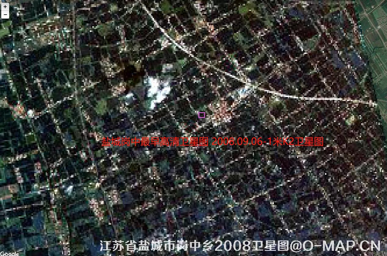 IKONOS卫星2008年拍摄的江苏省盐城市岗中乡卫星图