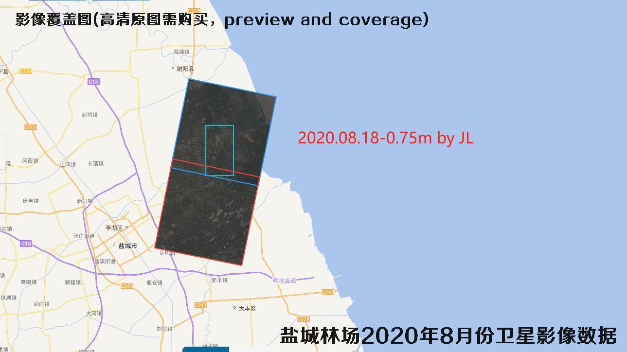 江苏省盐城林场5-10月份历年遥感影像数据