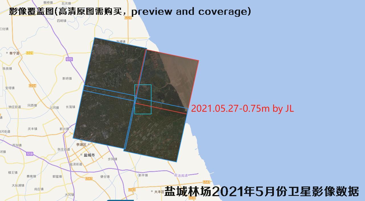 江苏省盐城林场5-10月份历年遥感影像数据