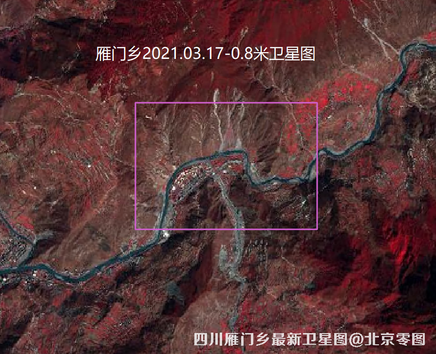 四川雁门乡最新卫星图查询结果