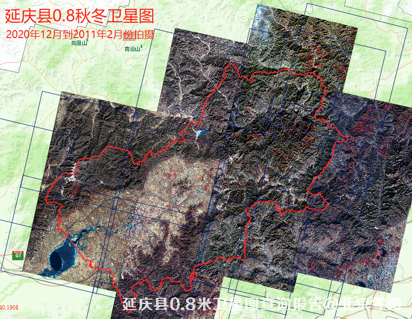 延庆县0.8米卫星图查询报告