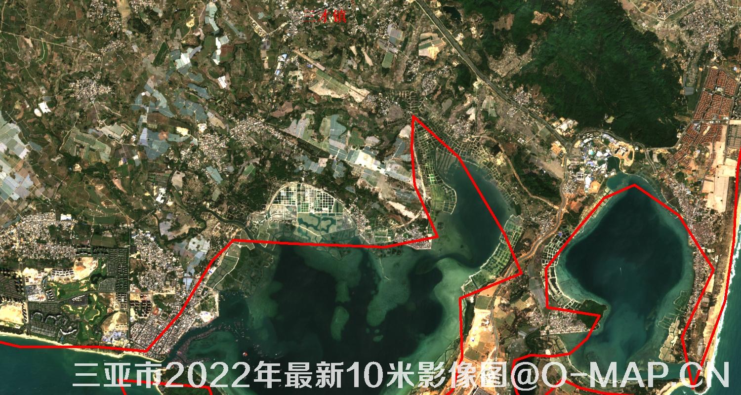 海南省三亚市2022年最新10米影像图