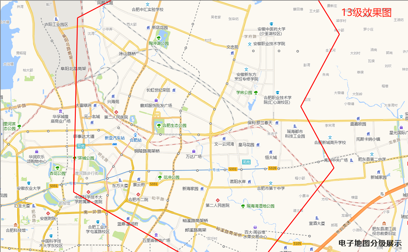 瑶海区地图数据购买方案