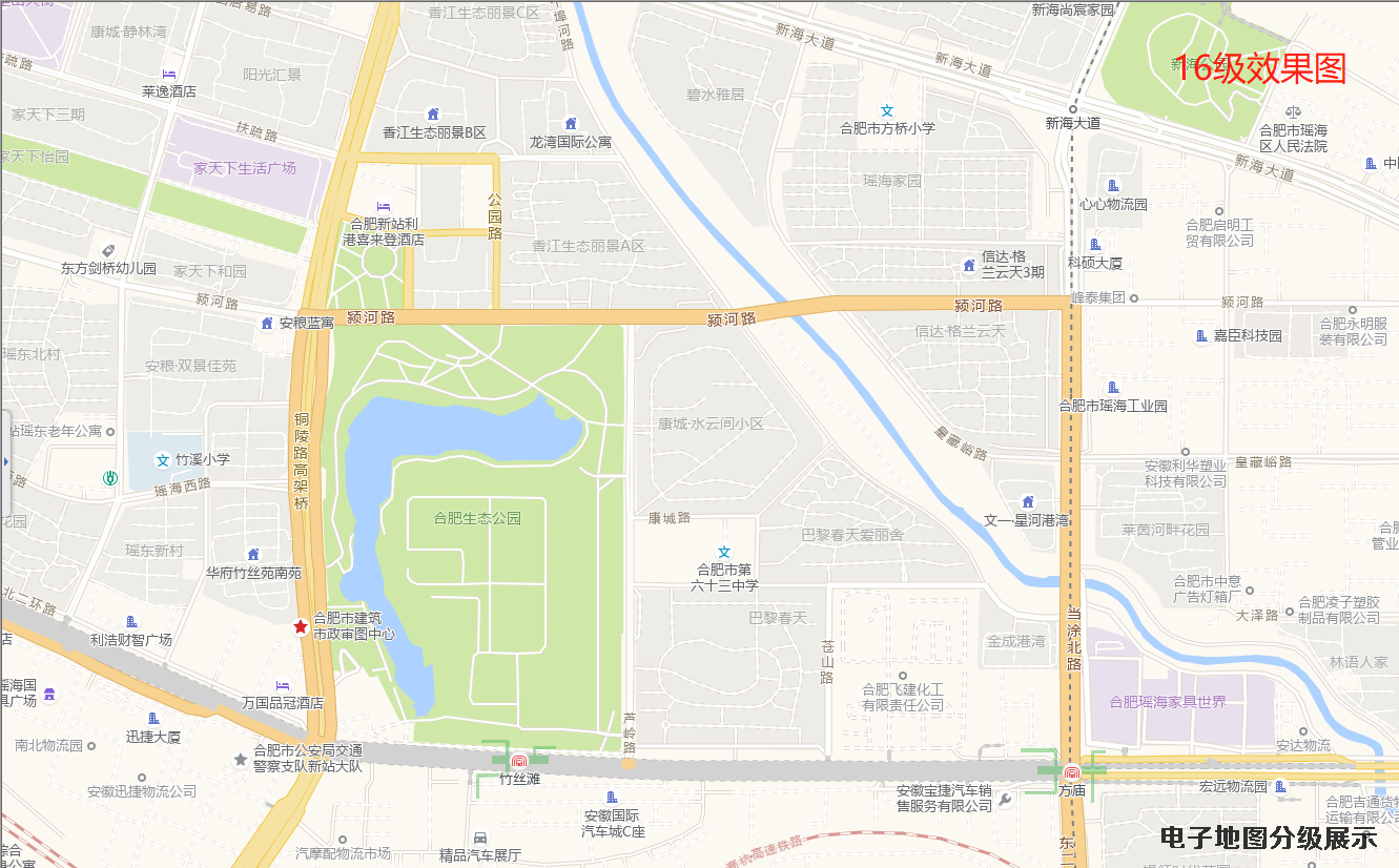 瑶海区地图数据购买方案