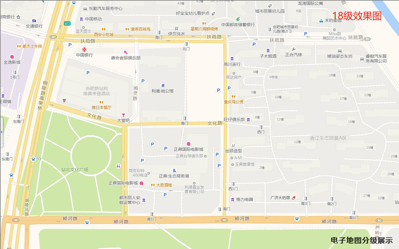 瑶海区地图数据购买方案
