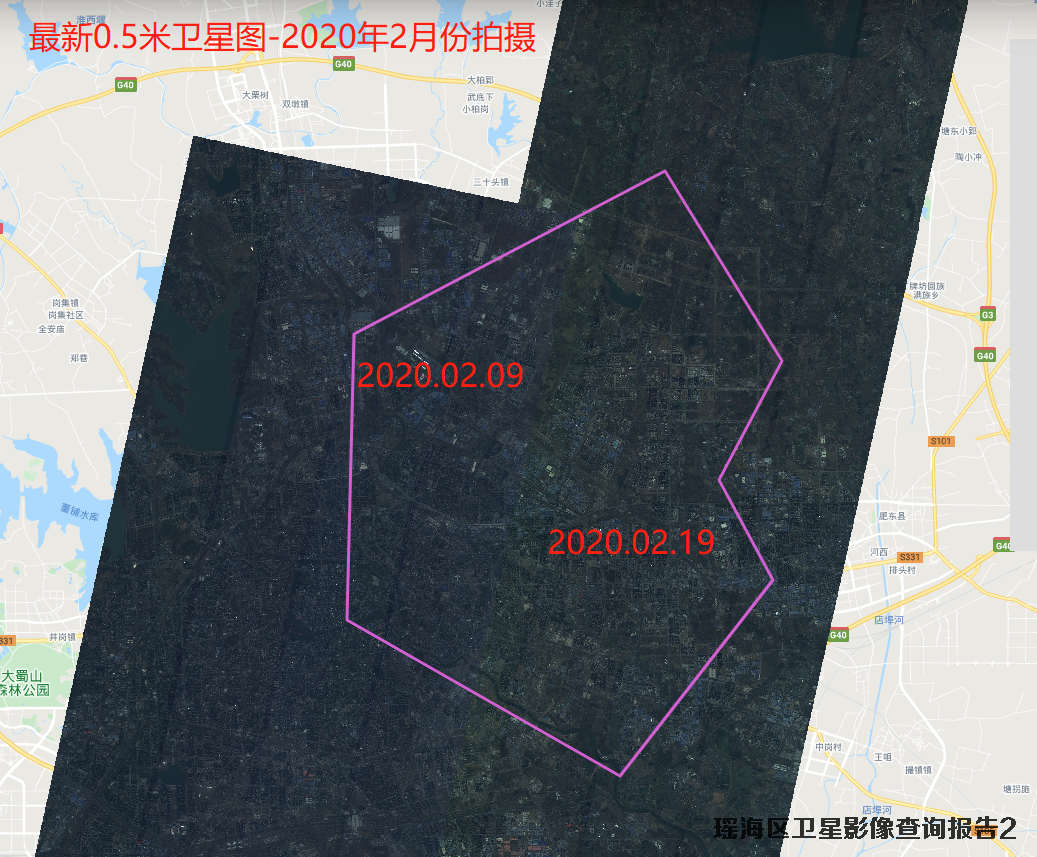 瑶海区地图数据购买方案