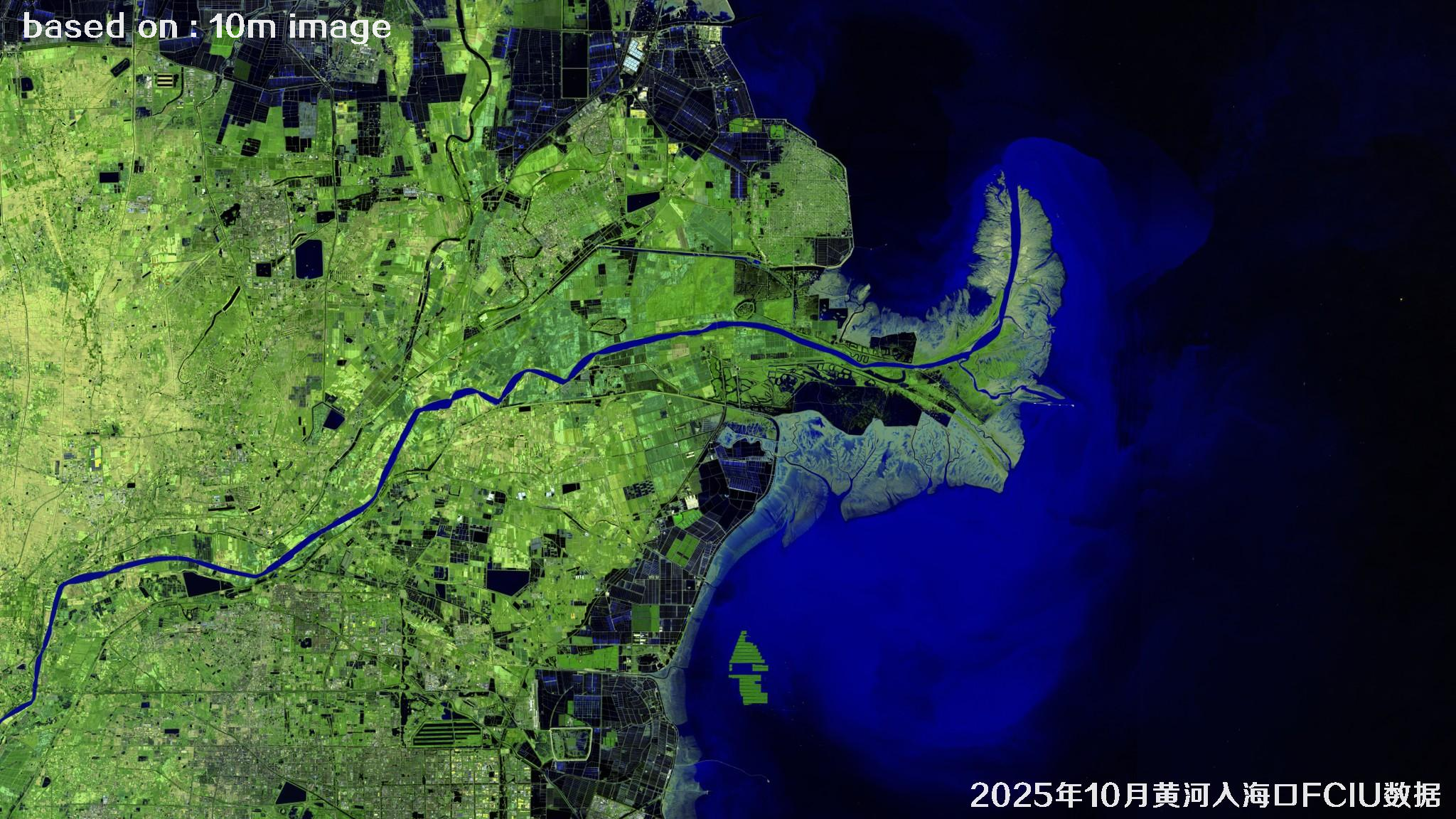 黄河三角洲2025年10月【FCI-FCIU-NDWI-SCL-SWIR-TCI】多光谱数据