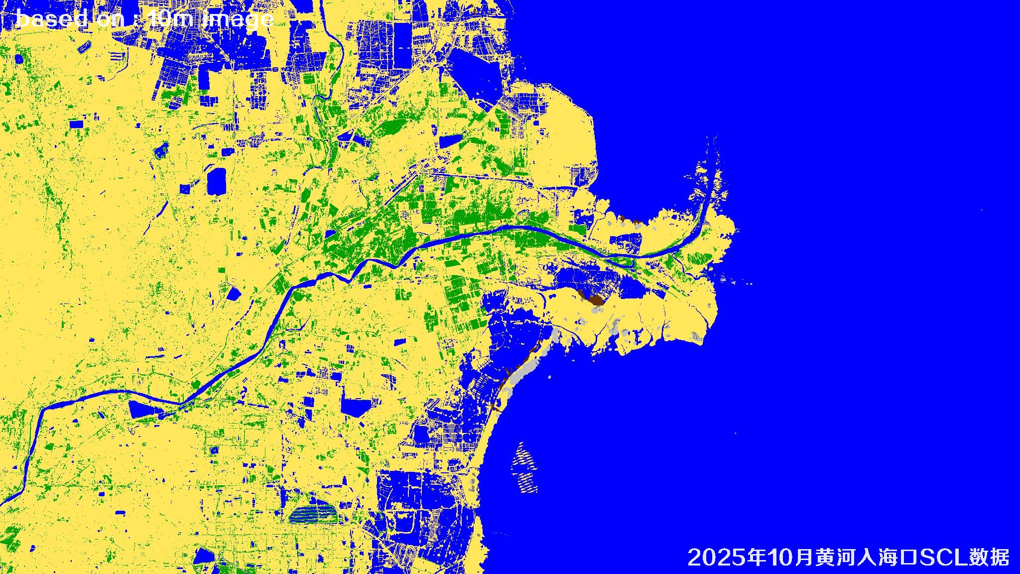 黄河三角洲2025年10月【FCI-FCIU-NDWI-SCL-SWIR-TCI】多光谱数据