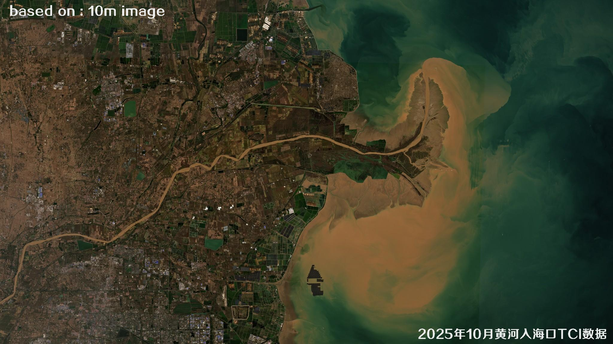 黄河三角洲2025年10月【FCI-FCIU-NDWI-SCL-SWIR-TCI】多光谱数据