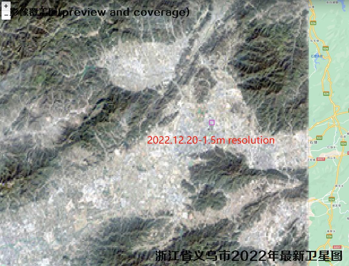 浙江省义乌市2022年最新高清卫星影像图查询结果