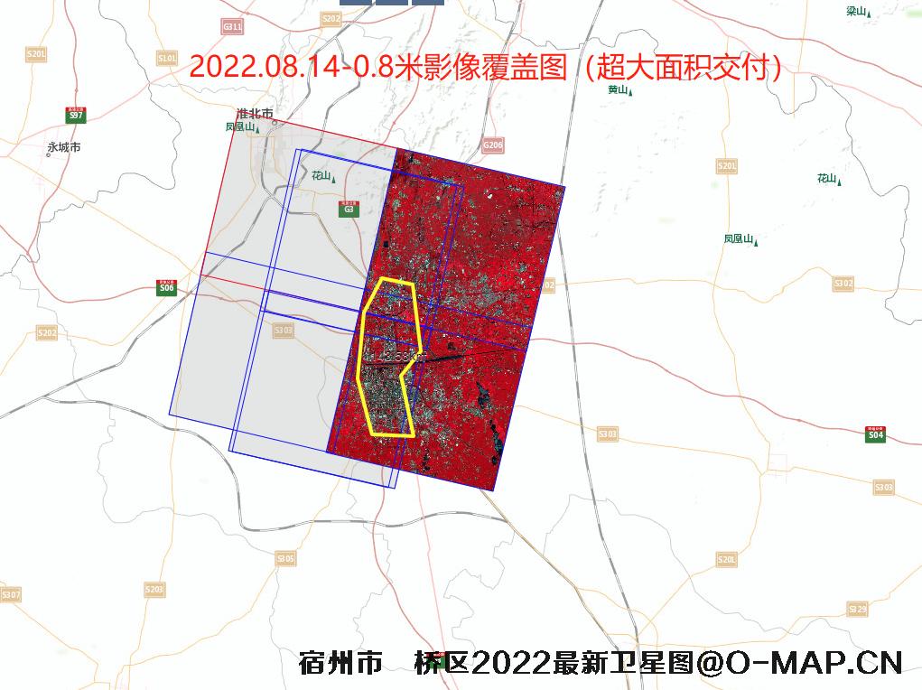 宿州市埇桥区2022年最新高清卫星图查询结果