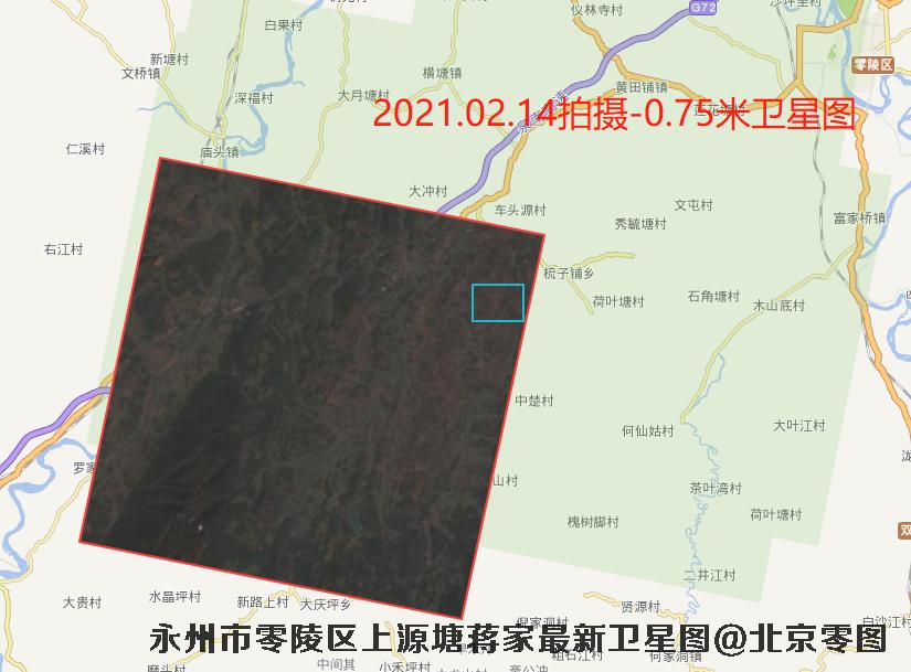 永州市零陵区上源塘蒋家最新卫星图查询结果