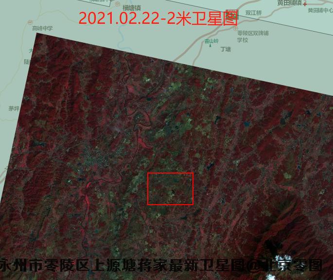 永州市零陵区上源塘蒋家最新卫星图查询结果