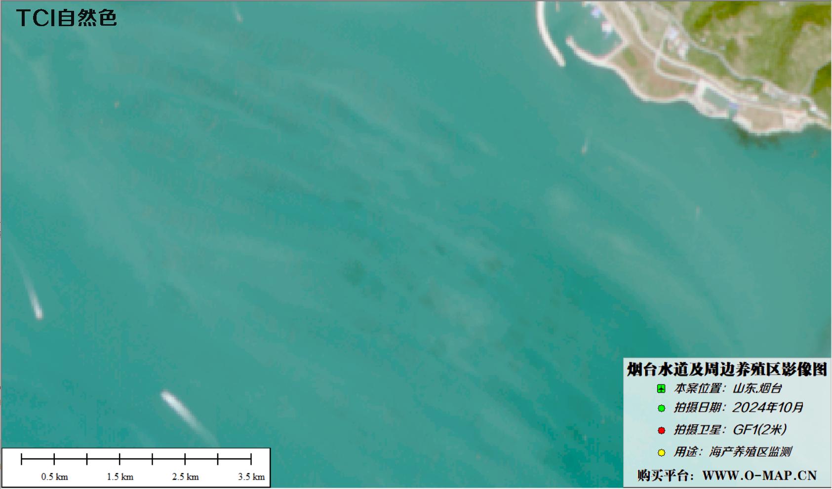 烟台水产养殖区卫星图像真彩色和线性拉伸模式影像图效果对比