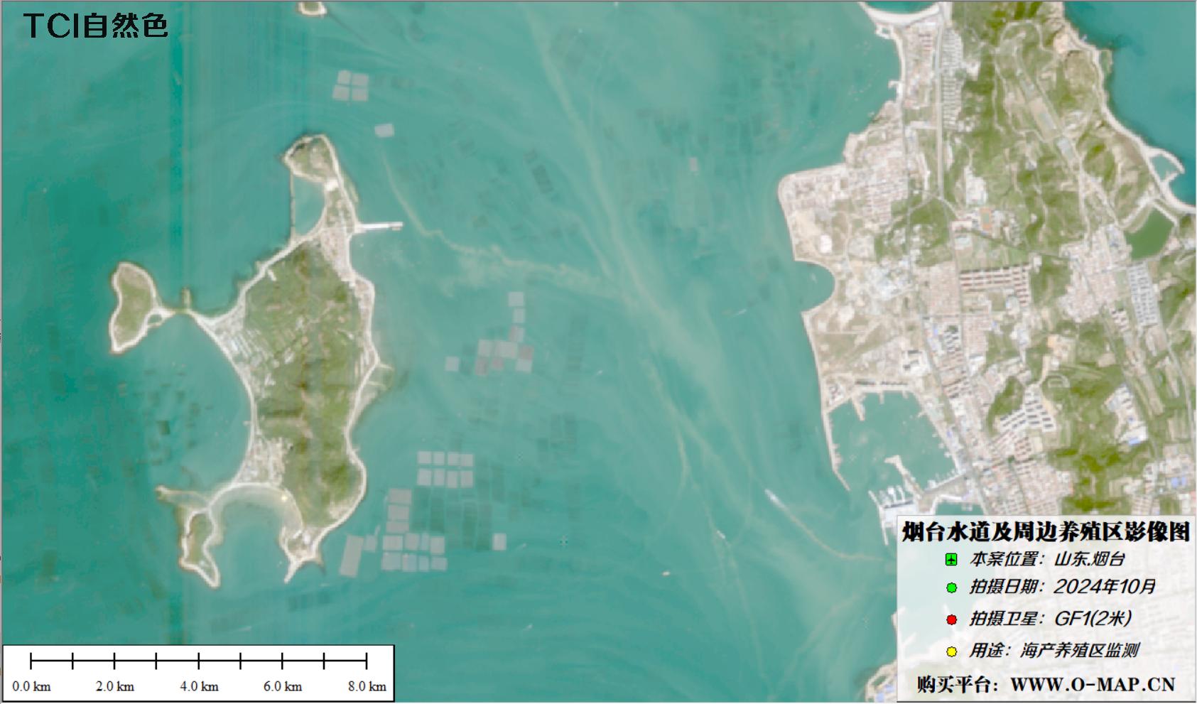 烟台水产养殖区卫星图像真彩色和线性拉伸模式影像图效果对比