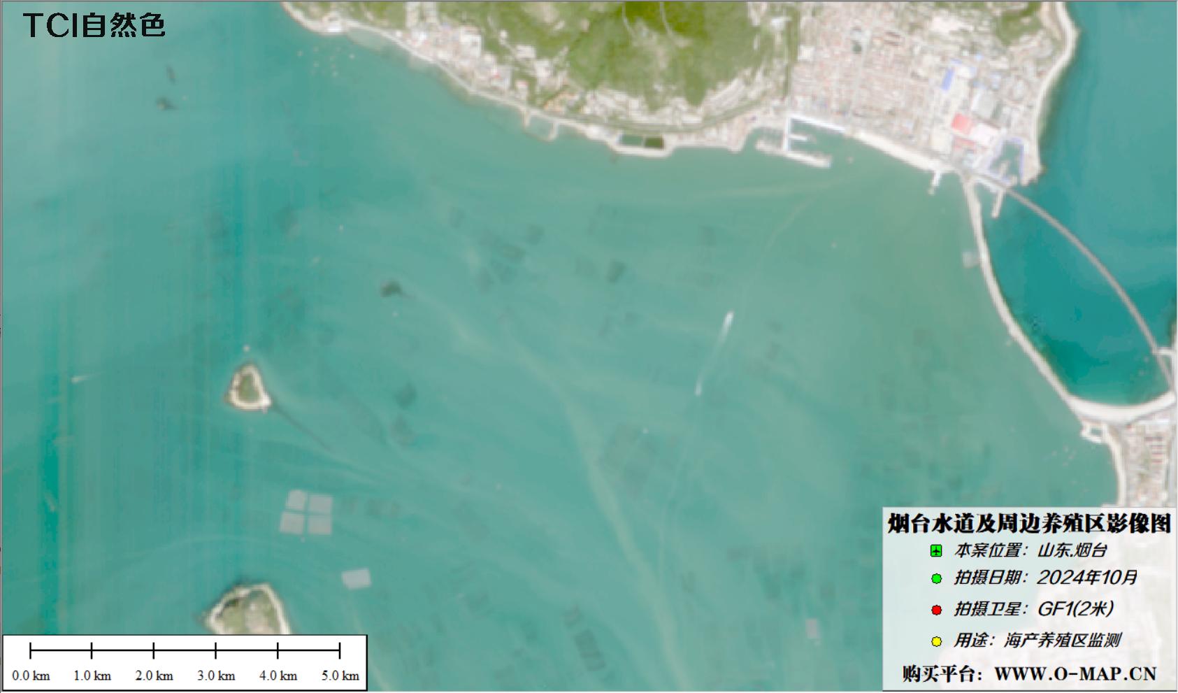 烟台水产养殖区卫星图像真彩色和线性拉伸模式影像图效果对比
