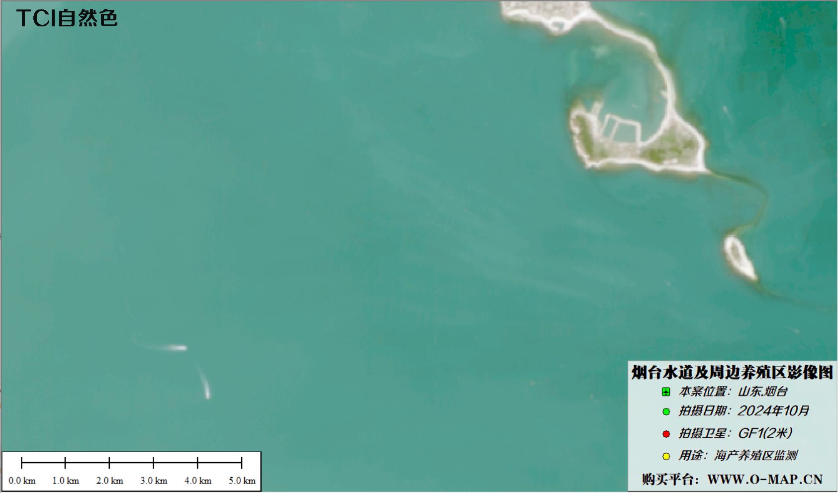 烟台水产养殖区卫星图像真彩色和线性拉伸模式影像图效果对比