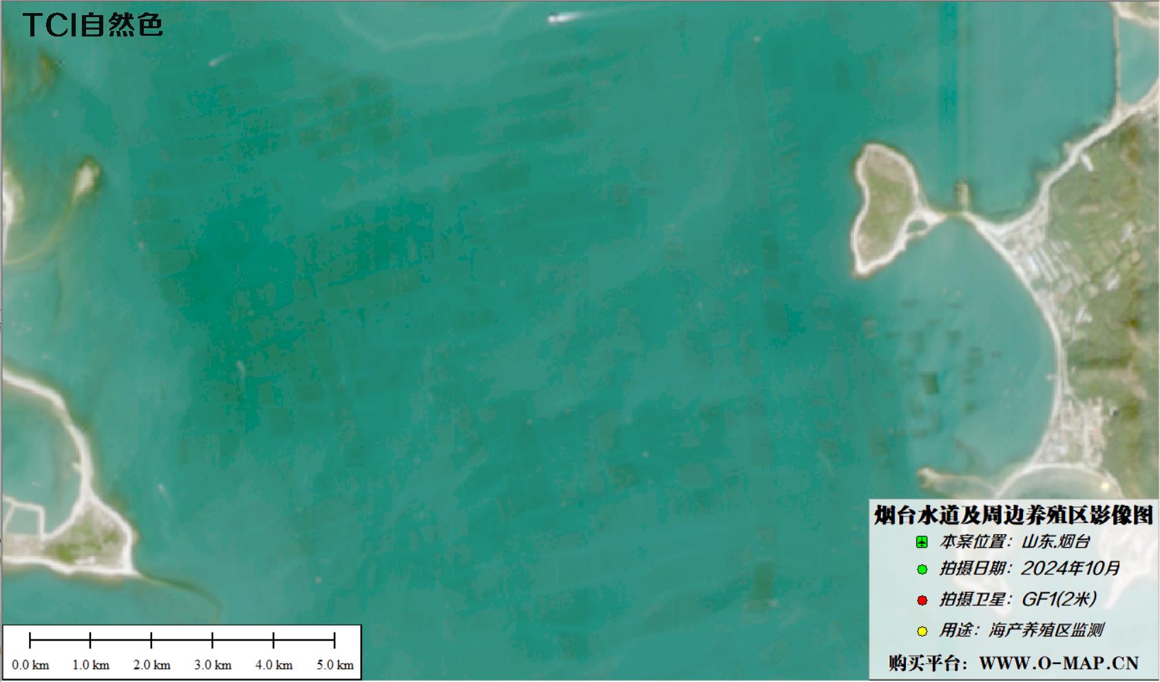 烟台水产养殖区卫星图像真彩色和线性拉伸模式影像图效果对比