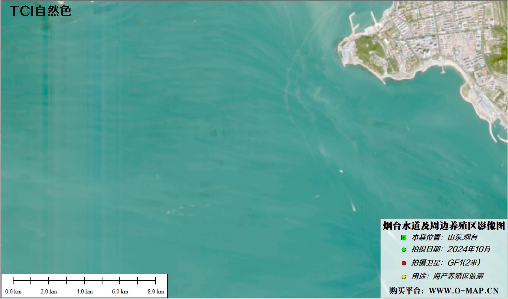 烟台水产养殖区卫星图像真彩色和线性拉伸模式影像图效果对比